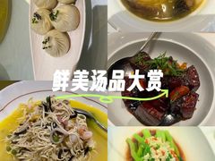 -江仙雅居(苏州桥店)