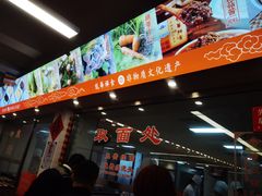 -龙华素斋(龙华路店)