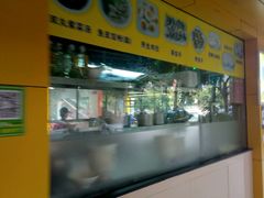 -仁信双皮奶(庙前直街店)