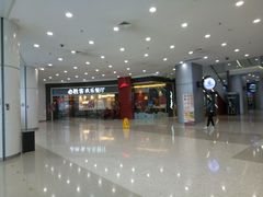 -沈阳HAI乐园