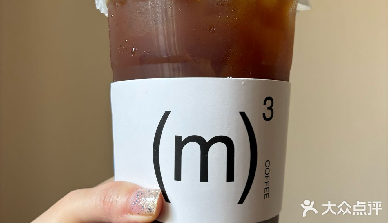 好嗲！🍑冰美式🥤新体验就在徐家汇