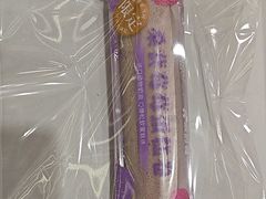 -GANSO元祖食品(金菊路店)