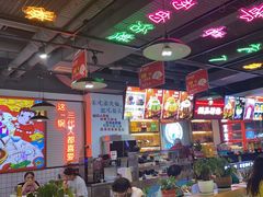 -蛙一刀·麻椒鱼火锅(金仙桥店)