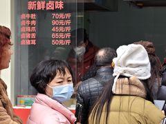 -五芳斋(中山大道总店)
