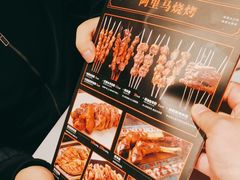 -西域阿里马新疆菜·清真(桂花路店)