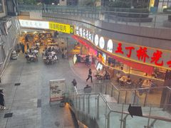 -五丁桥光头香辣蟹(望江橡树林店)