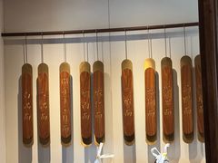 -松鹤面馆(观前店)