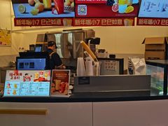 -7分甜(武林银泰店)