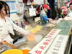 -富记鱼蛋粉(西村店)