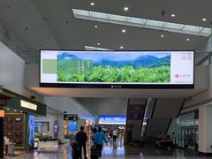 -福州长乐国际机场