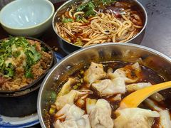 -老妈火锅粉(幸福路步行街店)