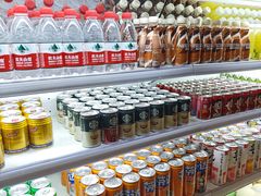 -海纳百川·都市温泉·足道·SPA(学院路店)