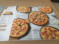 -必胜客(华南摩尔店)