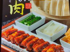 -芳·宴江南(范家路店)