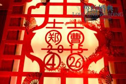 -上海绿地万豪酒店·大宴会厅