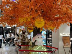 -杭州大厦LSE城市生活超市(杭州大厦店)