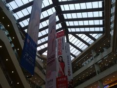 -光启城时尚购物中心