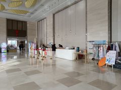 -兴芮温泉度假区