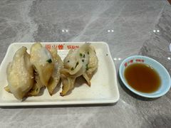 -小姜锅贴(凤凰街店)