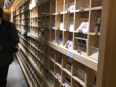 -猫的天空之城概念书店(苏州诚品店)