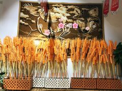 -草原塞蛮羊火锅城(港湾店)