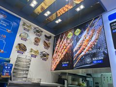 -海味当家·蒸锅海鲜(中山广场创始店)