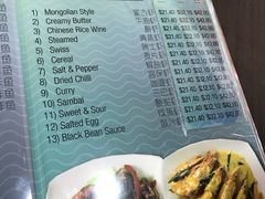 菜单-龙海鲜螃蟹王(宏茂桥店)