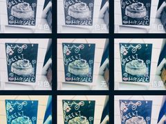 -Kekimatata 生日蛋糕·烘焙教学