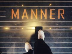 -Manner Coffee(奉贤路店)