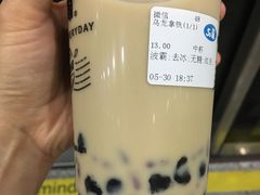 -50岚(太平洋森活天地店)