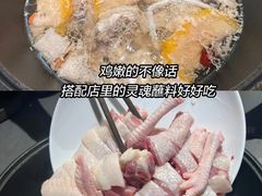 -椰庭·椰子鸡·创意玩家(晶耀前滩店)