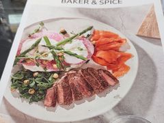 -BAKER&SPICE(国金中心商场店)