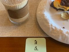 -猫岛主趣味餐厅(鼓浪屿店)