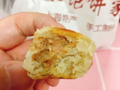 -宋记饼家(石门二路店)