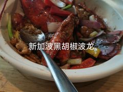-宝燕壹号(徐汇店)