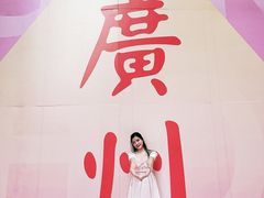 -VT101维多利广场