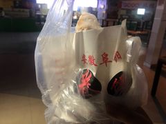 -安徽阜阳卷馍(西单店)