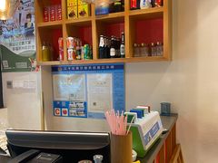 -丁记盐蘸牛肉·新杭菜(河东路店)