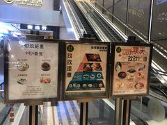 -金翠皇宫粤菜·点心·海鲜(科技园店)