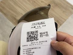 -卯时·龙光雅宴·精致锡帮菜(惠山古镇店)