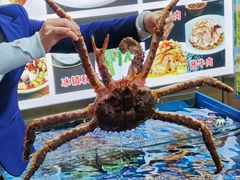 -粤盛海鲜平价店(洛溪食街店)