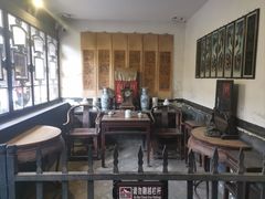 -协同庆钱庄博物馆