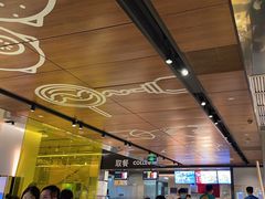 -麦当劳(新王府井店)