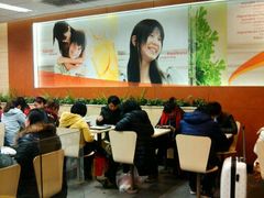 -肯德基(合肥站店)