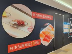 -鹏欣水游城