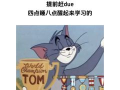 -启德考培雅思托福留学(香洲校区)