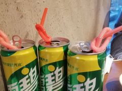 -炉小二铜锅牛蛙•川湘菜(三里屯店)