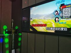 -星聚会KTV(苏州尹山湖歌林公园店)