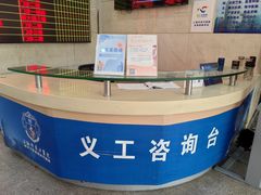 -上海市东方医院(总院)