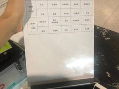 -光猪圈健身(津投广场店)